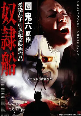 最后一班地铁 悬疑电影在线观看