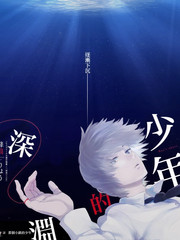 深夜食堂局 综艺全集免费观看
